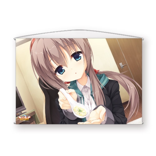 サノバウィッチ シチュエーションタペストリー ［紬のあーん］