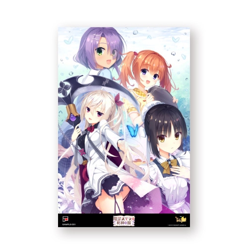喫茶ステラと死神の蝶　メタライズアート　通常版　※受注生産