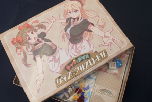 ダイスdeフルスロットル