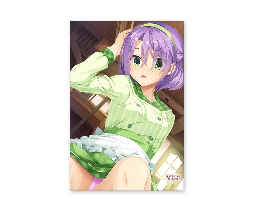 喫茶ステラと死神の蝶　B2タペストリー［愛衣/下着］