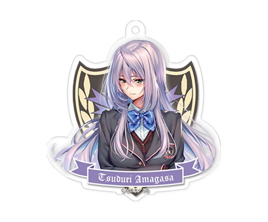 はにかみカフェ　アクリルキーホルダー　制服ver.　天笠　綴