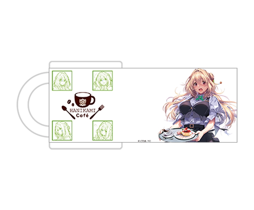 はにかみカフェ　マグカップ　ウェイトレスver.　柊　紗乃