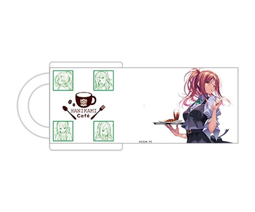 はにかみカフェ　マグカップ　ウェイトレスver.　冥加皐希