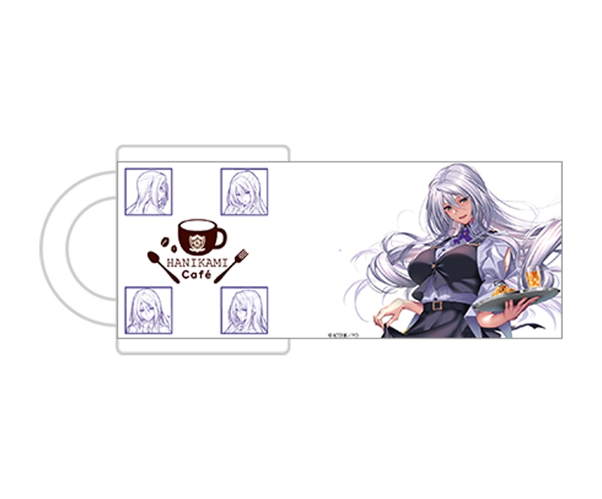 はにかみカフェ　マグカップ　ウェイトレスver.　天笠　綴