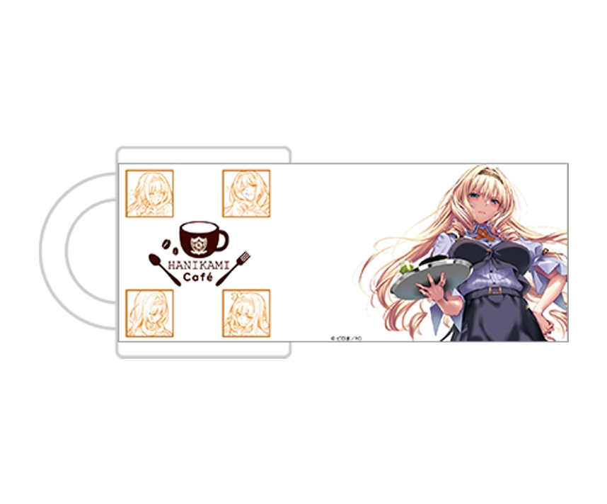 はにかみカフェ　マグカップ　ウェイトレスver.　鐘堂英麗奈