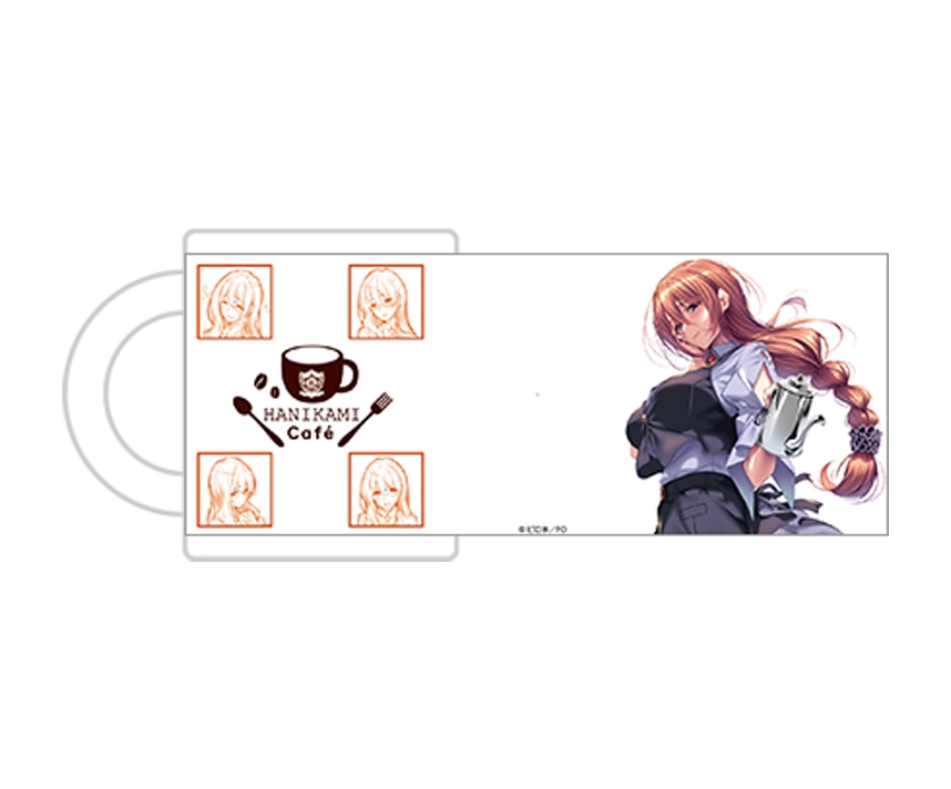 はにかみカフェ　マグカップ　ウェイトレスver.　来海志乃羽