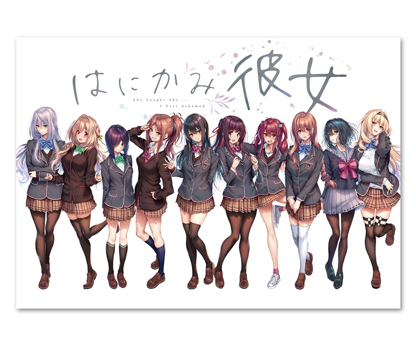 はにかみカフェ　アクリルボード　制服集合ver.