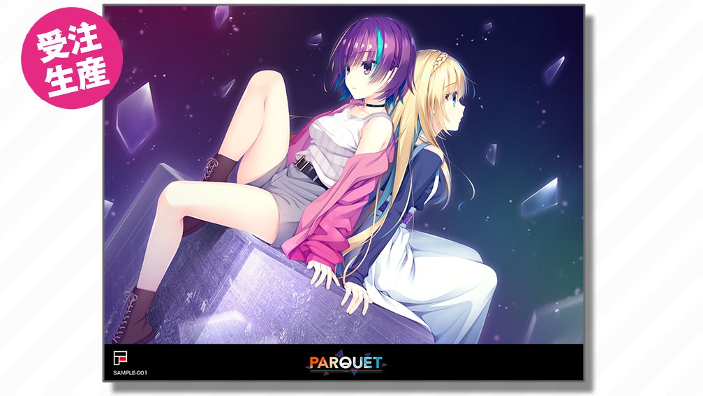 PARQUET　メタライズアート　通常版　※受注生産
