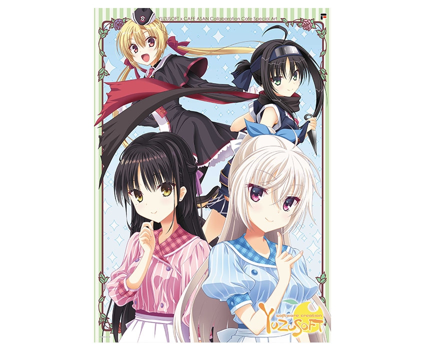 ゆずソフト　オリジナルB2タペストリー