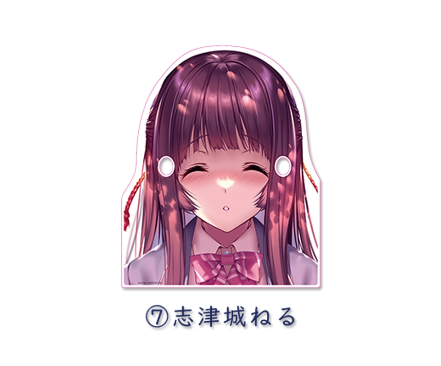 はにかみ彼女 kiss me　眼鏡スタンド［志津城ねる］