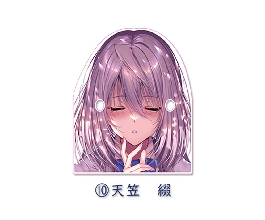 はにかみ彼女 kiss me　眼鏡スタンド［天笠綴］