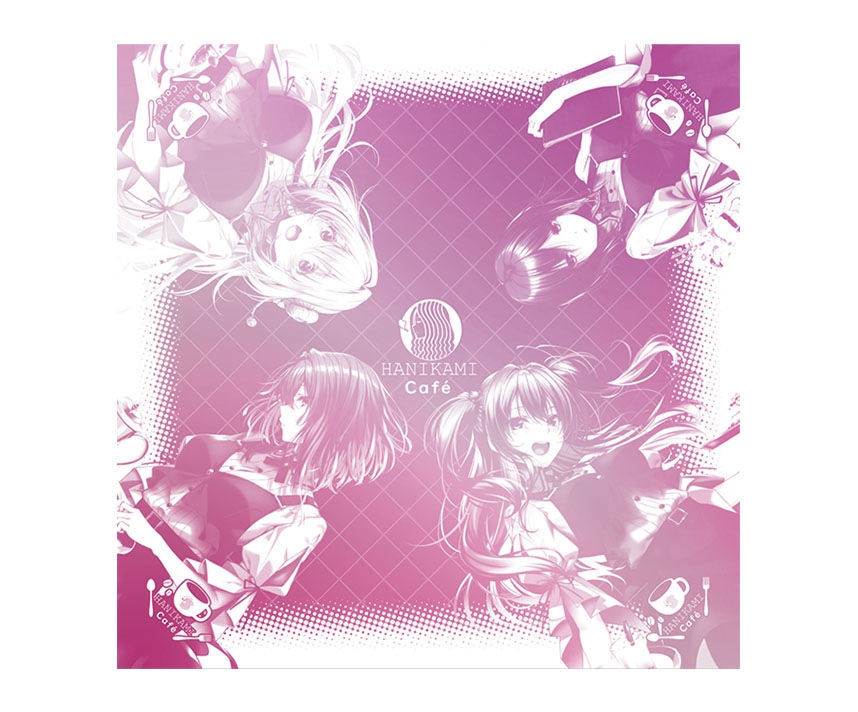 はにかみ彼女 テーブルクロス 【一年生&ひかげ】※受注生産
