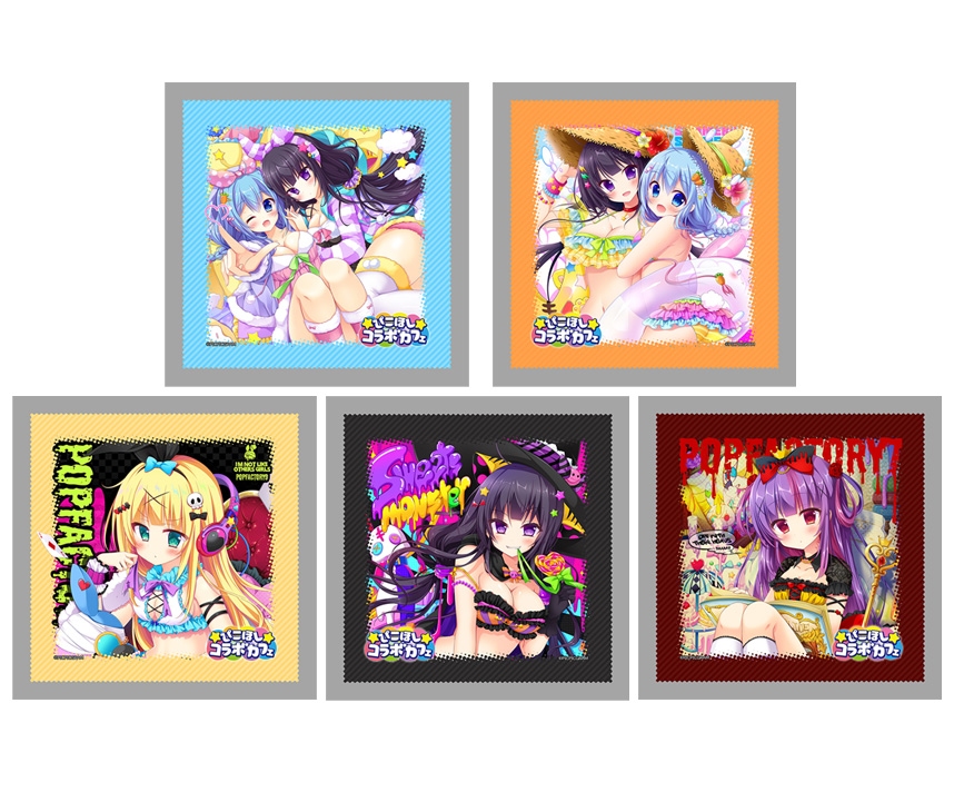 ぴこほし　オリジナルクリーナークロス　5個分（ガチャ5回分）
