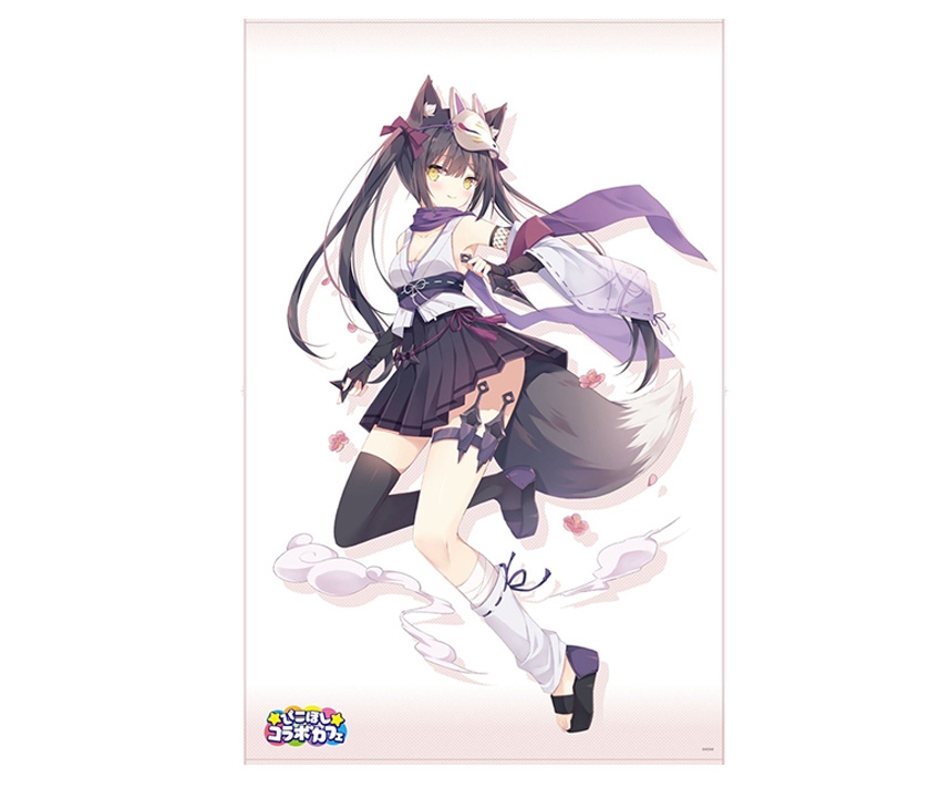 ぴこほし スケールタペストリー ［ケモミミくのいちちゃんver］ ※受注生産