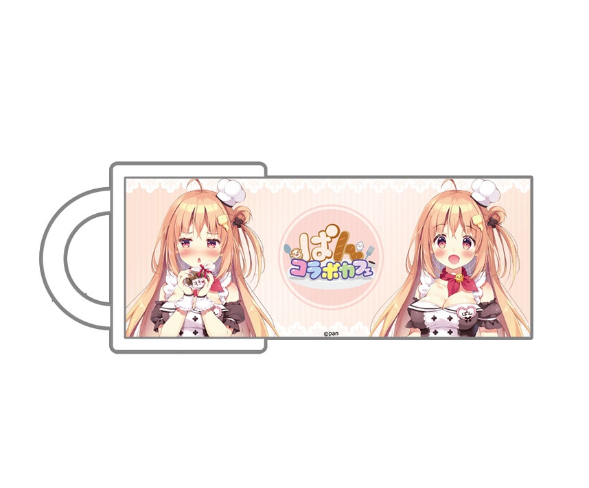 ぱんコラボカフェ　マグカップ「ぱんちゃん」
