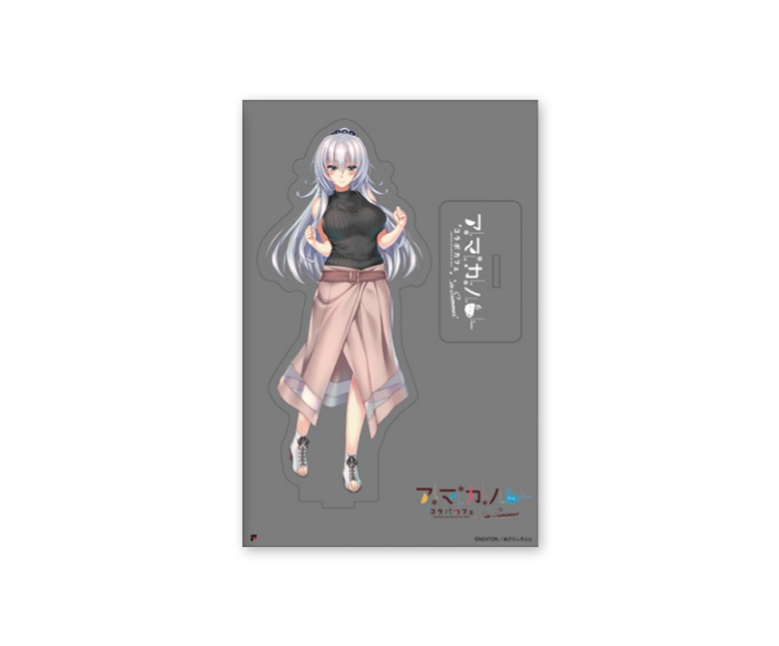 アマカノシリーズ　アクリルスタンド　「硯川・ｅ・涙香」