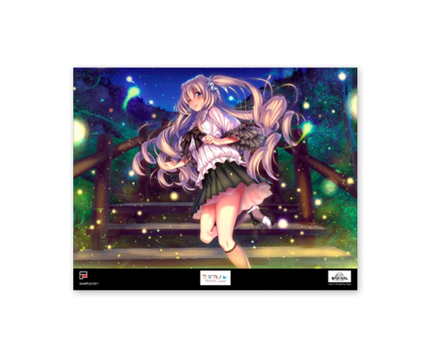 アマカノSS＋　メタライズアート「沓野奏」※受注生産