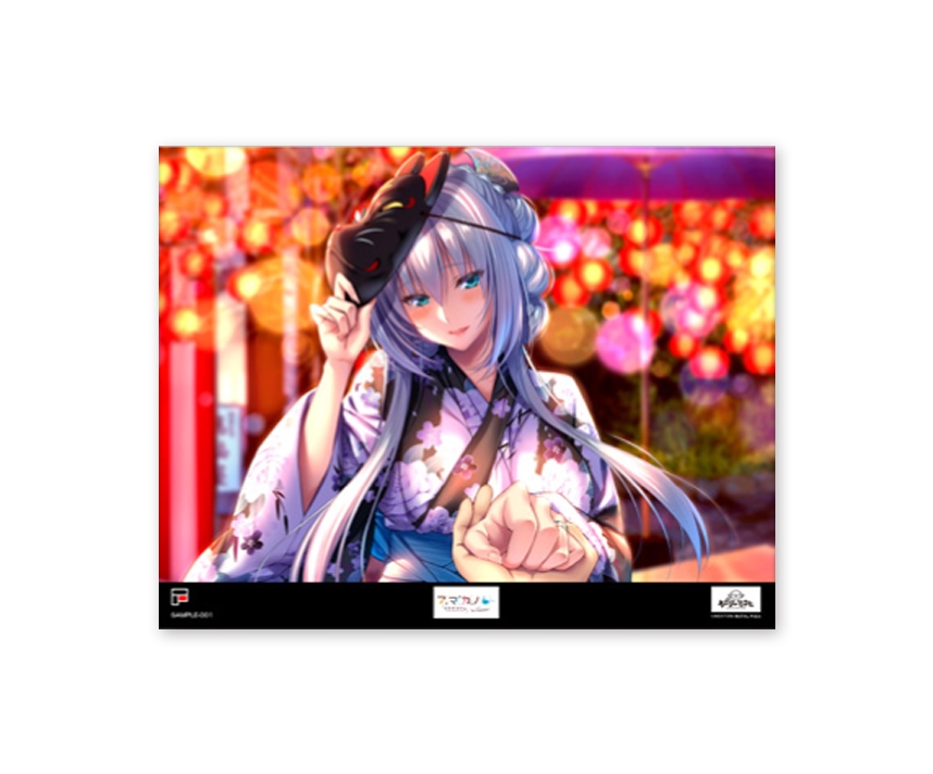アマカノSS＋　メタライズアート「硯川・e・涙香」※受注生産
