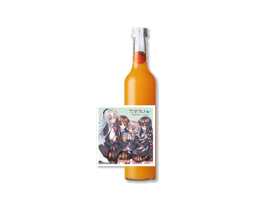 アマカノSS　コラボカフェ記念酒　みかんミントリキュール