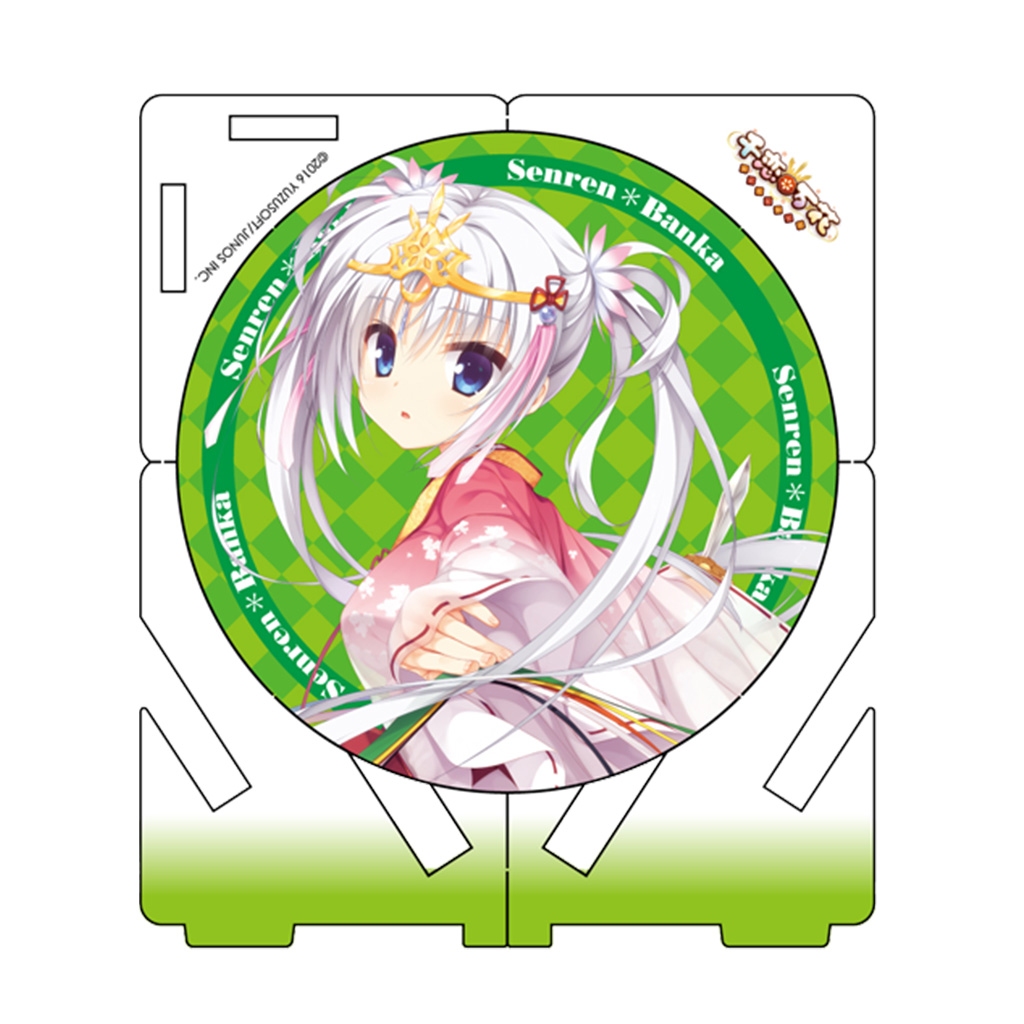 ゆずソフト　アクリルコースター　芳乃