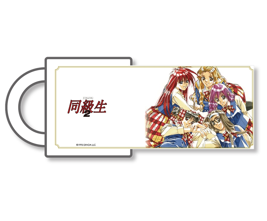 同級生　コラボ限定マグカップ　同級生2