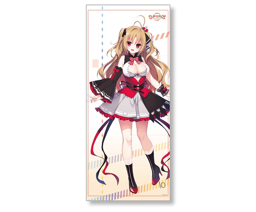 FLIP＊FLOP　コラボカフェ限定等身大タペストリー　イオ　※受注生産