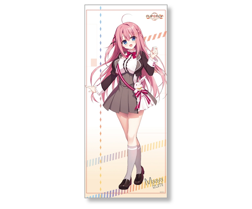 FLIP＊FLOP　コラボカフェ限定等身大タペストリー　泉真亜也　※受注生産