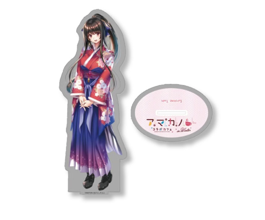 アマカノ2　BIGアクリルスタンド　「黒姫結灯」