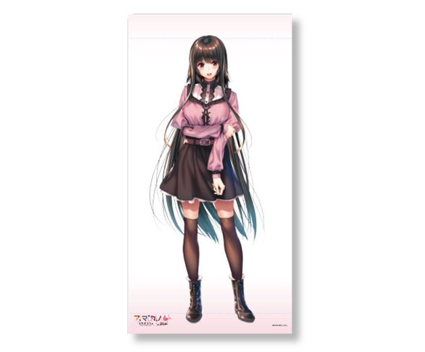 アマカノ2　等身大タペストリー　「黒姫結灯」
