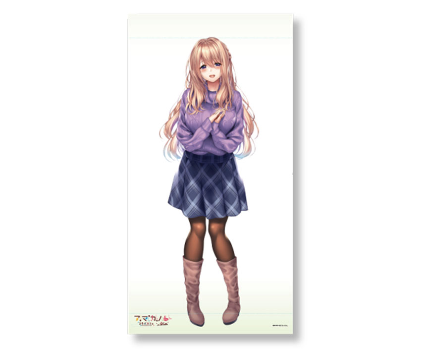 アマカノ2　等身大タペストリー　「蔦町ちとせ」