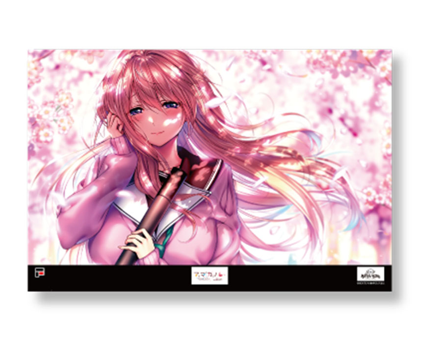 アマカノシリーズ　メタライズアート　蔦町ちとせB