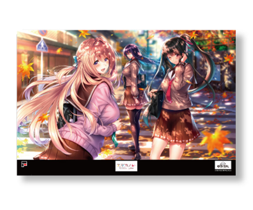アマカノシリーズ　メタライズアート　アマカノ2キービジュアル