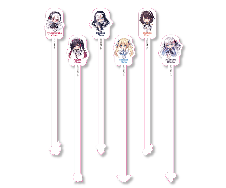 三つ葉ちょこ コラボカフェ限定アクリルマドラーセット