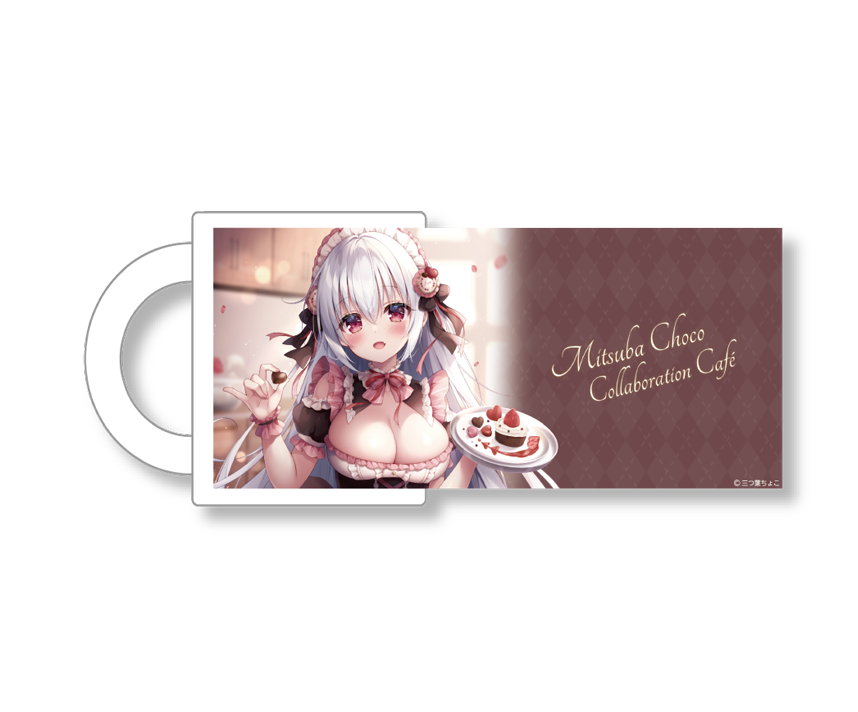 三つ葉ちょこ コラボカフェ限定バレンタインマグカップ　「描き下ろし」