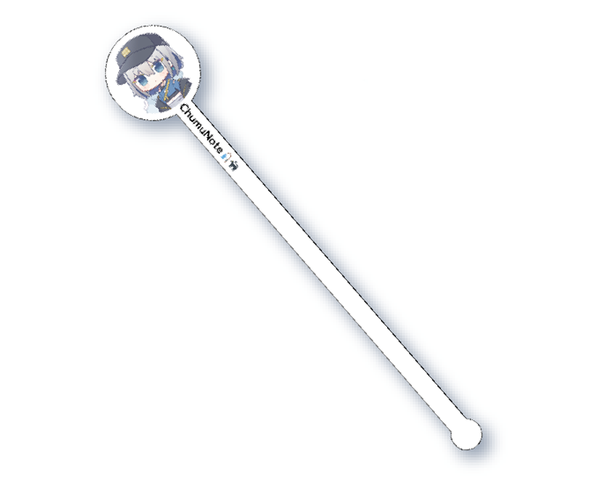 チュムノートコラボカフェ限定 アクリルマドラーSDver.