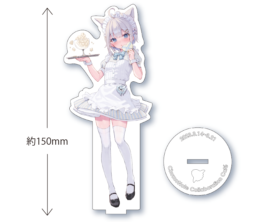 チュムノートコラボカフェ限定描き下ろしアクリルスタンド