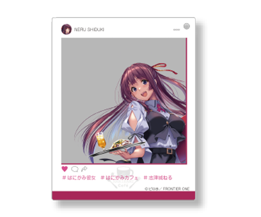 はにかみ、彼女は恋をする~Encore~　限定SNS風アクリルキーホルダー　志津城ねる
