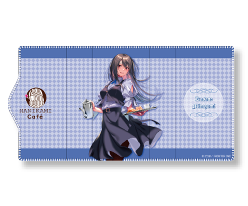 はにかみ、彼女は恋をする~Encore~　限定キーケース　水澄華実