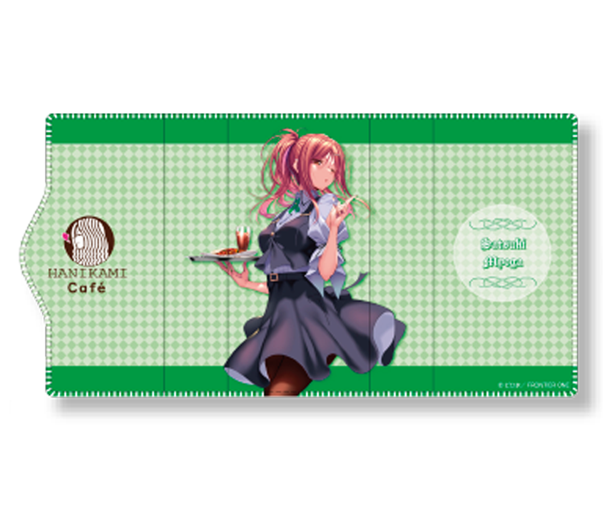 はにかみ、彼女は恋をする~Encore~　限定キーケース　冥加皐希