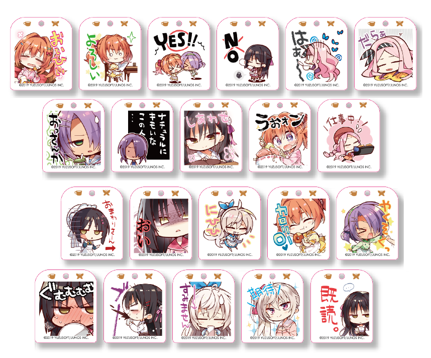 ゆず×こもカフェ限定　喫茶ステラと死神の蝶SNSスタンプキーホルダー