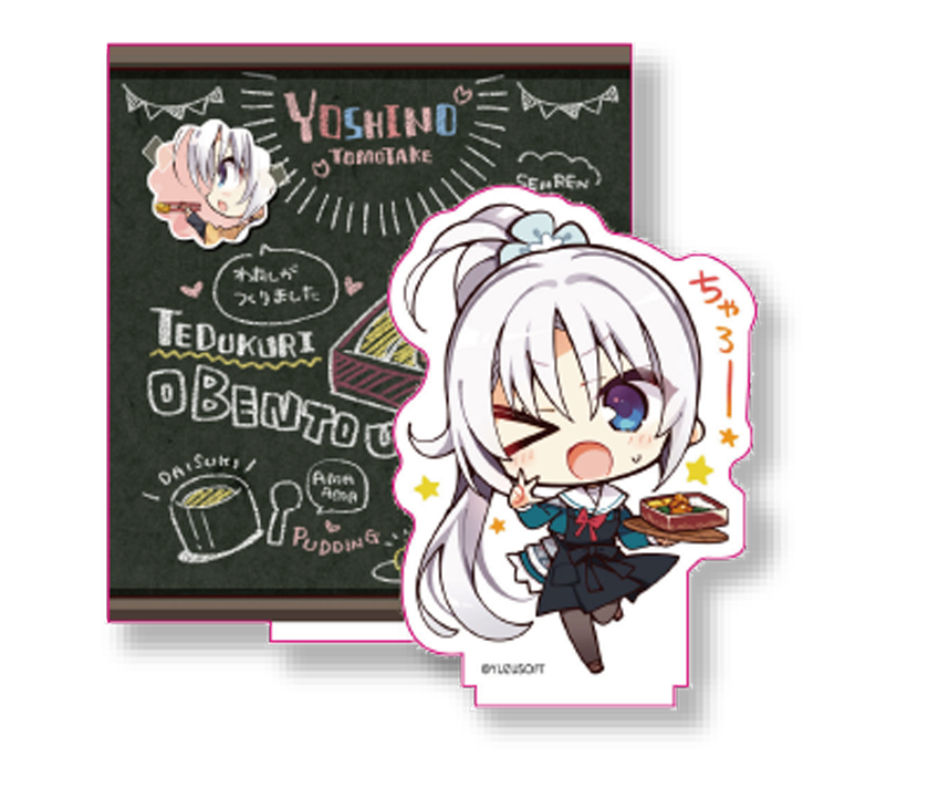 ゆず×こもカフェ限定　描き下ろしアクリルジオラマスタンド　朝武芳乃