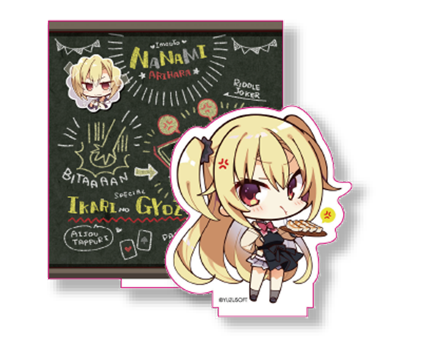 ゆず×こもカフェ限定　描き下ろしアクリルジオラマスタンド　在原七海