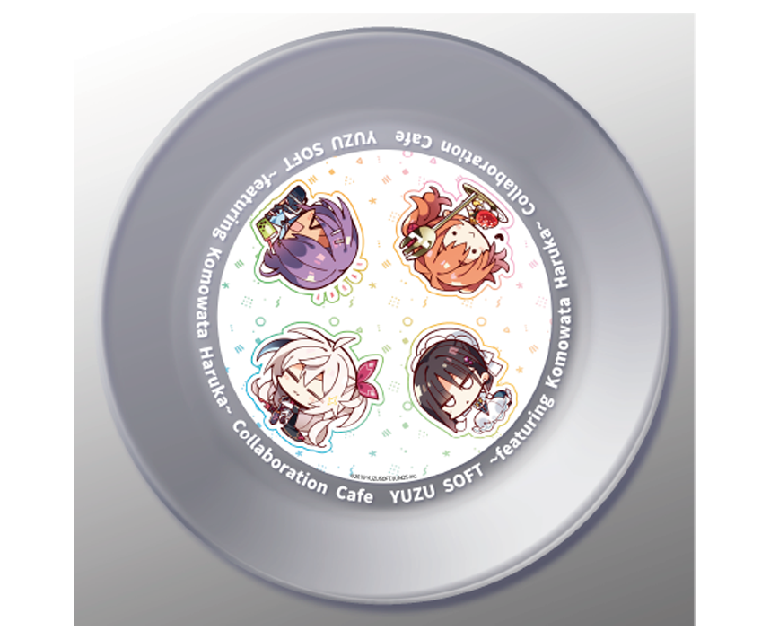 ゆず×こもカフェ限定　プラスチックプレート