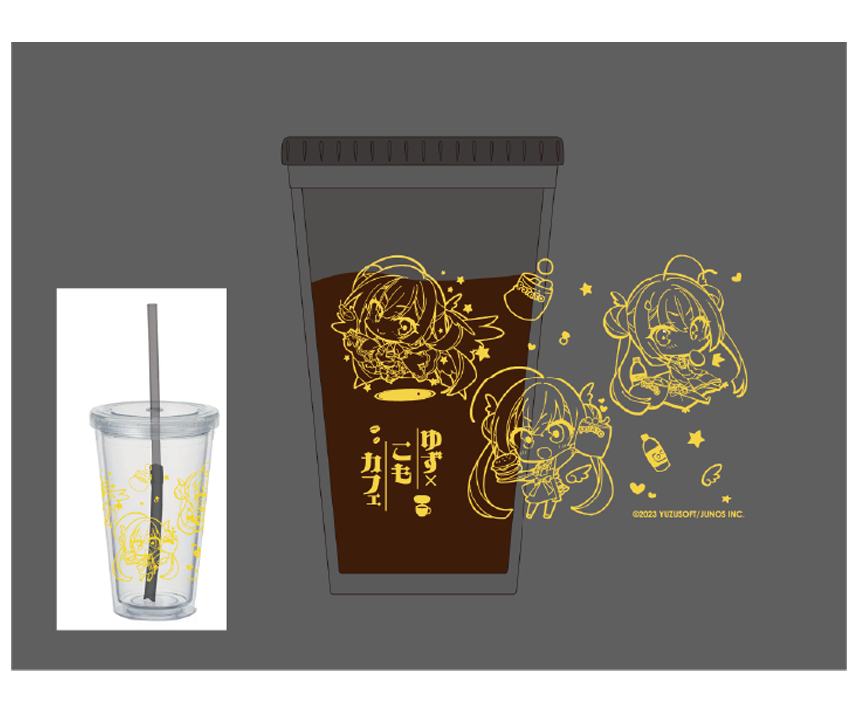 ゆず×こもカフェ限定　描き下ろし乃愛アクリルタンブラー