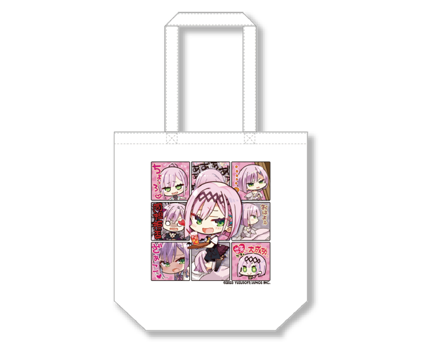 ゆず×こもカフェ限定　描き下ろしトートバッグ　谷風天音