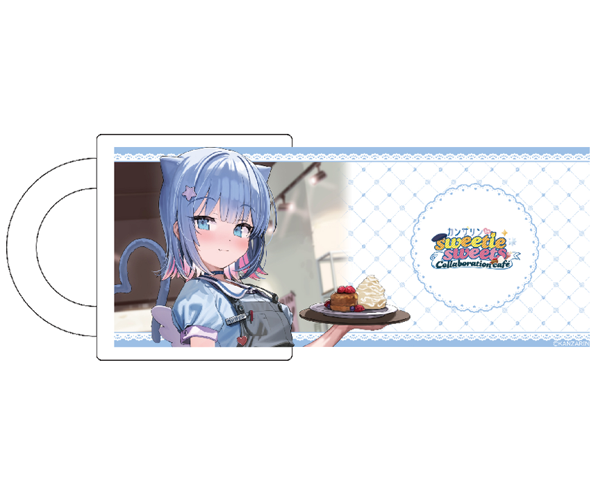 カンザリン　コラボカフェ限定　マグカップ　カンザリン　コラボ描き下ろし