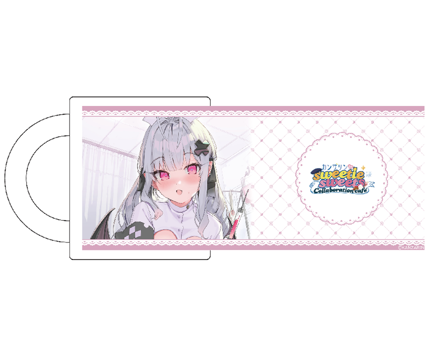 カンザリン　コラボカフェ限定　マグカップ　かんな