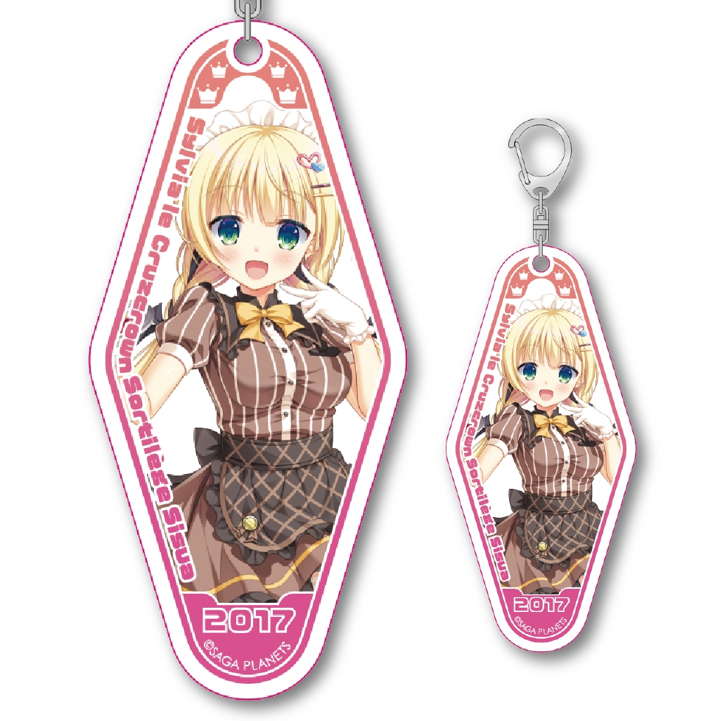 サガプラネッツコラボカフェwithアンミツ＆金恋　コラボカフェ限定描き下ろし　モーテルキーホルダー　シルヴィ