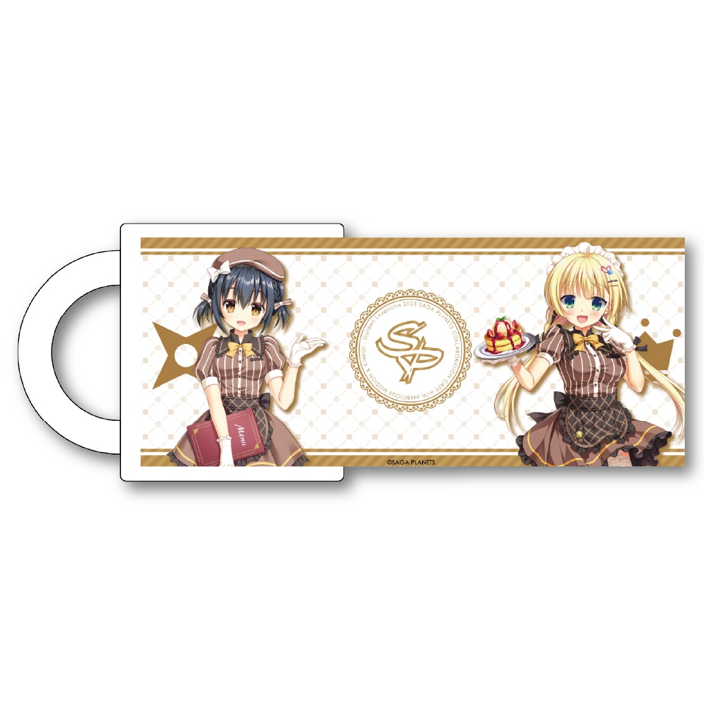 サガプラネッツコラボカフェwithアンミツ＆金恋　コラボカフェ限定描き下ろし　マグカップ