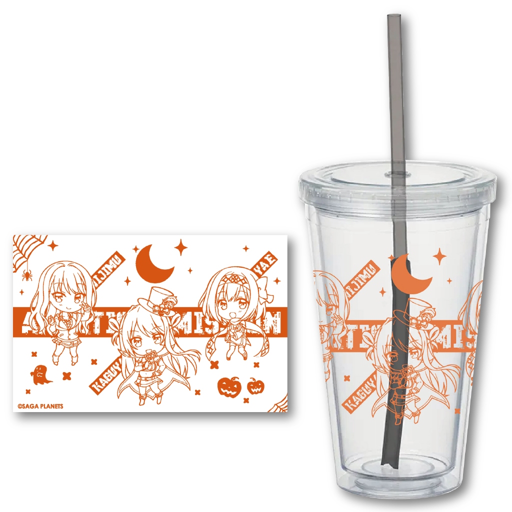 サガプラネッツコラボカフェwithアンミツ＆金恋　コラボカフェ限定AMBITIOUS MISSION　BIGクリアタンブラー